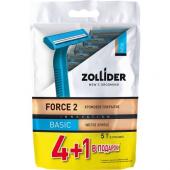 Zollider Force 2 Basic, одноразовые бритвенные станки 2 лезвия, 4 1 шт/ Zollider Force 2 Basic, twin blade disposable razors, 4 1 pcs