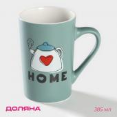 Кружка фарфоровая Доляна Good morning. Home, 385 мл, цвет голубой