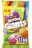 Драже Skittles Giants Sour 116 гр