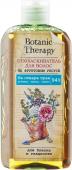 MODUM BOTANIC THERAPY Ополаскиватель для волос На фруктовом уксусе  блеск и гладкость 280мл