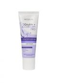 MODUM DOUBLE COLLAGEN PRO Гель-патч для век Тонизирующий осветляющий, 25г