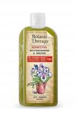 MODUM BOTANIC THERAPY Шампунь для жирных волос Восстановление 285г