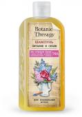 MODUM BOTANIC THERAPY Шампунь для нормальных волос Питание и объем 285г