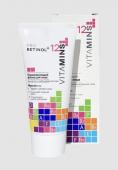 MODUM PRO RETINOL + 12 VITAMINS Флюид нормализующий для лица, 50г