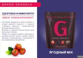 Grand Granola Мюсли ягодный микс