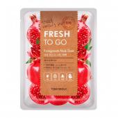 TONY MOLY FRESH TO GO Тканевая маска с экстрактом граната (отбеливающая), 22г СГР