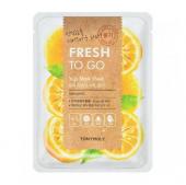 TONY MOLY FRESH TO GO Тканевая маска с экстрактом цитрусовых (для сияния кожи), 22г СГР