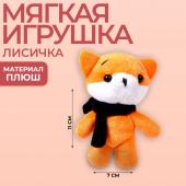 Мягкая игрушка Milo toys