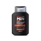 Belita For Men Бальзам после бритья для кожи, склонной к раздражениям 250 мл