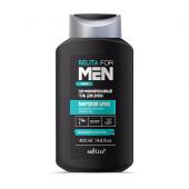 Belita For Men Гель для душа Парфюмированный Морской бриз 400 мл