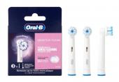 Насадки для зубных щеток Oral-B Clean & Care Sensitive Clean 3 шт