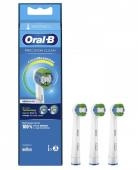 Насадки на зубную щетку Braun Oral-B Precision Clean Maximiser 3 шт