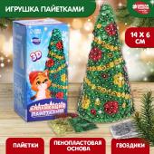 Новогодняя игрушка пайетками Школа талантов