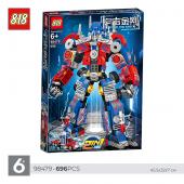 Конструктор 818 Transformers: Оптимус Прайм 696 дет. (98479)