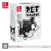 Конструктор JIE STAR Pet Paradise: Черно-белая кошка 103 дет. (58109-3)