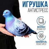 Антистресс игрушка mni mnu