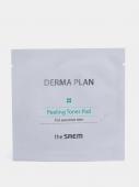 THE SAEM DERMA PLAN GREEN Очищающие диски-пилинг для чувствительной кожи, sample СГР,