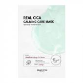 SOME BY MI REAL CICA CALMING CARE Успокаивающая тканевая маска для лица с центеллой азиатской, 20г