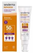 REPASKIN SILK TOUCH Facial sunscreen SPF 50 – Средство солнцезащитное с нежностью шелка для лица СЗФ 50, 50 млю