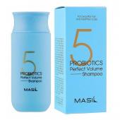 MASIL 5 PROBIOTICS PERFECT VOLUME Шампунь с пробиотиками для объема волос, 150мл СГР,