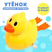 Водоплавающая игрушка No brand