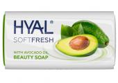 HYAL SOFT FRESH AVACADO OIL Мыло твердое белое Масло Авокадо, 140г