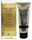 3W CLINIC COLLAGEN LUXURY GOLD Золотая маска-плёнка с коллагеном, 100г