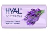 HYAL SOFT FRESH LAVENDER Мыло твердое белое Лаванда, 140г