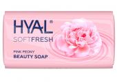 HYAL SOFT FRESH PINK PEONY Мыло твердое белое Розовый пион, 140г