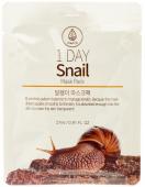 MEDB 1 DAY SNAIL Тканевая маска для лица с муцином улитки, 27мл