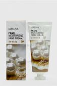 LEBELAGE MOISTURIZING PEARL Крем для рук с жемчужной пудрой, 100мл