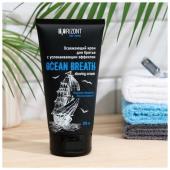 FAMILY COSMETICS H2ORIZONT OCEAN BREATH Бальзам после бритья с морскими минералами, 110мл