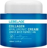 LEBELAGE COLLAGEN HYALURONIC Крем для лица увлажняющий с коллагеном, 100мл СГР