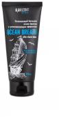 FAMILY COSMETICS H2ORIZONT OCEAN BREATH Освежающий лосьон после бритья, 250мл