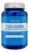 LEBELAGE COLLAGEN HYALURONIC Ампульная сыворотка для лица увлажняющий с коллагеном, 250мл СГР