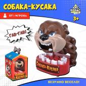 Настольная игра на реакцию Лас Играс KIDS