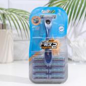 Станок для бритья BIC Flex 2 Hybrid и 8 сменных кассет