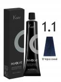 1,1 черно-синий крем -краска Kezy INVOLVE, 100мл