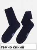 Носки муж. 3DSOCKS 23С-121СП (48/6)