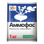 Удобрение JOY Аммофос, пакет, 1 кг, 1 шт