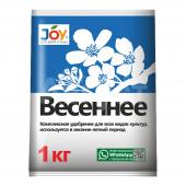 Удобрение JOY Весеннее, пакет, 1 кг, 1 шт