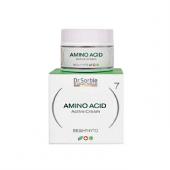 Крем активный с аминокислотами для кожи лица / AMINO ACID Active Cream 50