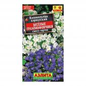 Семена цветов АЭЛИТА Колокольчик Веселые граммофончики, смесь, цп, 0,1 г
