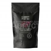 Соль для ванн Deep Pink Крымская морская розовая с эфирным маслом розы, дой-пак, 1 кг