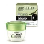 Ultra Lift Olive Ремоделирующий лифтактив-крем НОЧНОЙ 45+ 50 мл/16