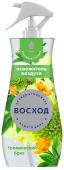 Восход Освежитель воздуха "Тропический бриз" на водной основе 400 мл