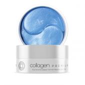 Коллагеновые патчи-маски для глаз  COLLAGEN PREMIUM