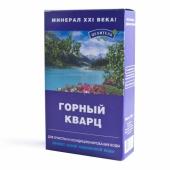 Горный Кварц "Целитель" 150г