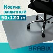 Коврик защитный напольный BRABIX, полипропилен, 90х120  см, серый, толщина 1,2 мм, 608709, 1212091205