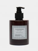 Жидкое мыло для рук Hand Soap, Амбра и перец, парфюмированное, TNL Professional, 300 мл